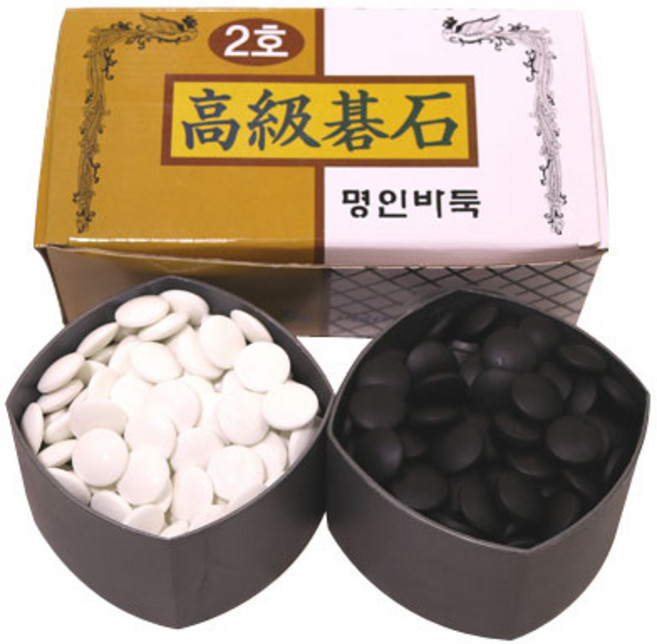 인효 바둑알 명인 2호, 혼합색상, 1개