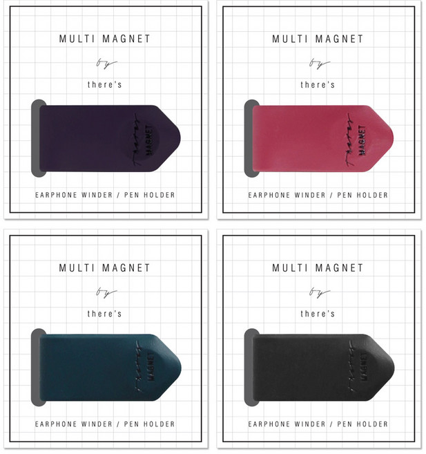 데얼스 멀티마그넷 ver2 4p 세트, 마젠타, 딥퍼플, 피콕그린, 차콜그레이, 1세트