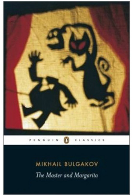Master and Margarita, Penguin Classic