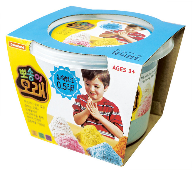 Donerland 鬆軟沙 散裝 0.5公升, 天空藍, 1個