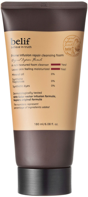 빌리프 프라임 인퓨전 리페어 클렌징폼, 180ml, 1개