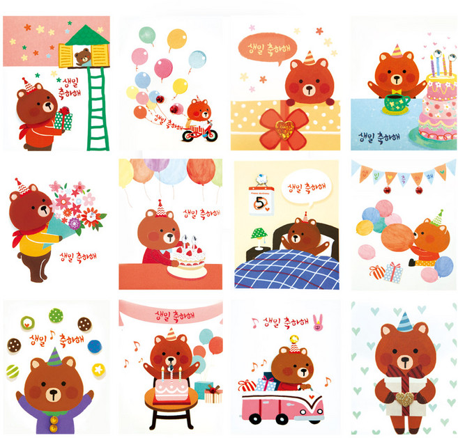 프롬앤투 곰돌이카드 12종 세트 FT5048, 혼합 색상, 1세트