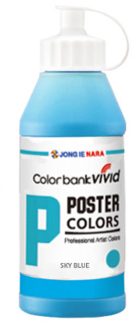 종이나라 포스터물감 스카이블루, 220ml, 1색