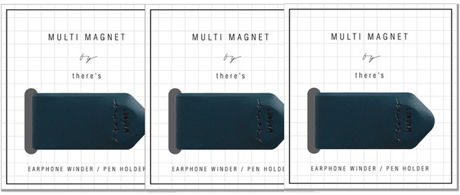 데얼스 포켓 멀티마그넷 3종 세트, 피콕그린, 1세트