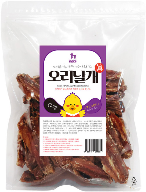 웁스 강아지 수제간식, 오리날개, 500g, 1개