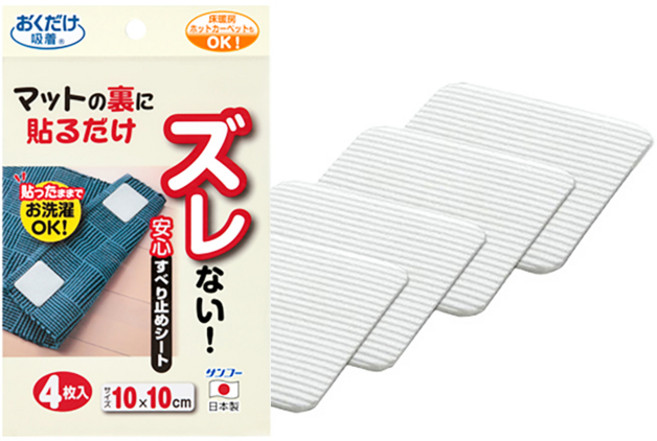 산코 미끄럼방지패드, 1개