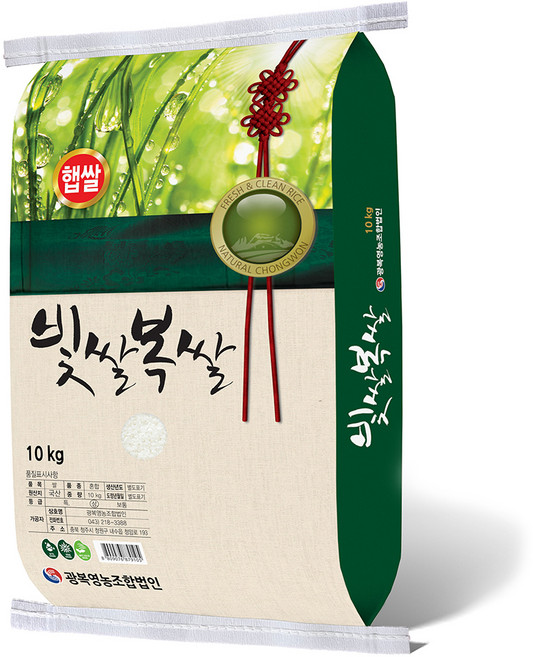 광복 빛쌀복쌀, 상등급, 10kg, 1개