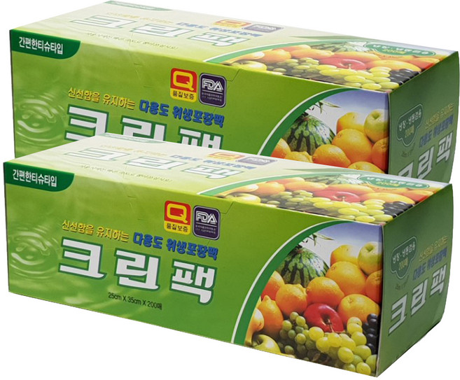 保鮮袋 200張 中 25 x 35 cm, 2個, 200個