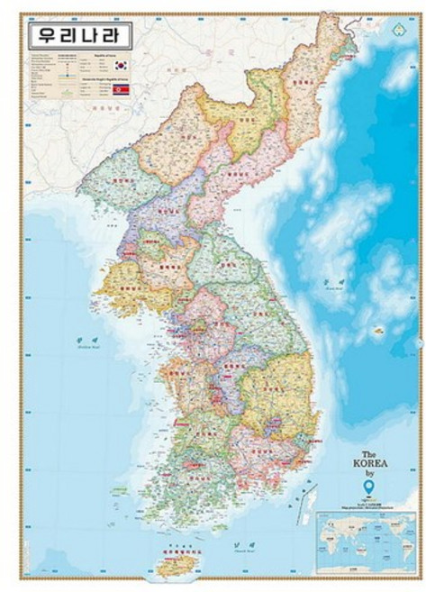우리나라 지도 행정(80x110), 나우맵소프트, 나우맵 편집부 저