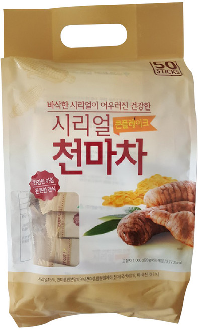 청솔 시리얼 천마차, 20g, 50개, 1개