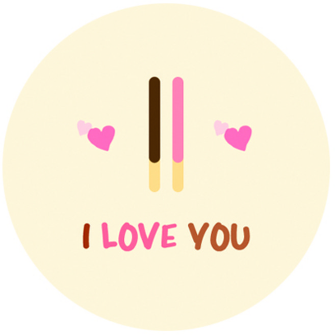 도나앤데코 사랑을 담아 I LOVE YOU 초코딸기 빼빼로 스티커, 혼합 색상, 60개