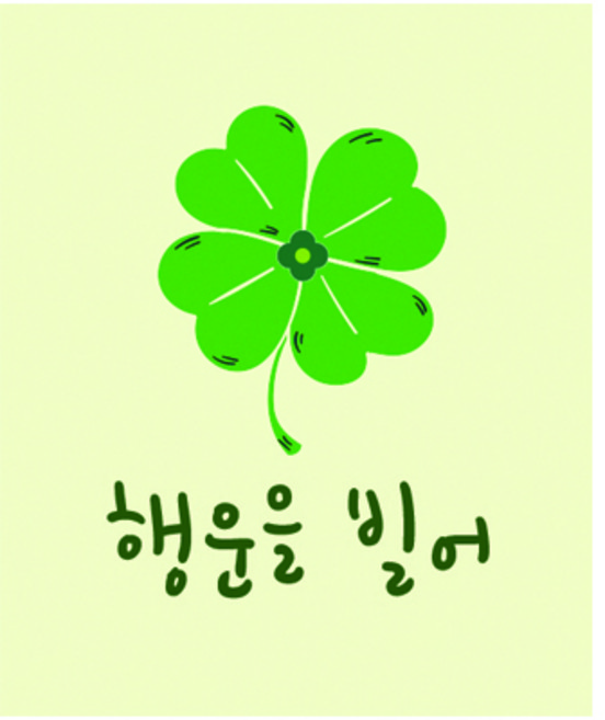 도나앤데코 행운듬뿍 수능 행운을 빌어 작은 사각 스티커, 혼합 색상, 60개