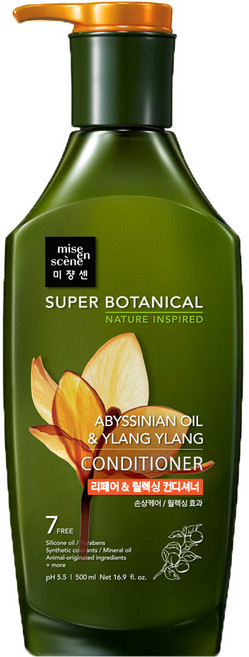 미쟝센 슈퍼보태니컬 리페어&릴렉싱 컨디셔너 일랑일랑플라워 향, 500ml, 1개