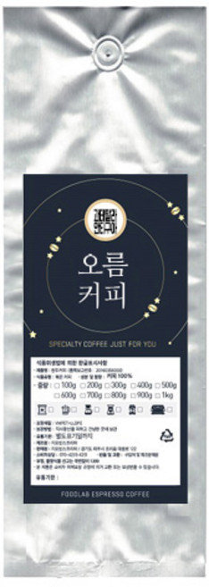 오름커피 과테말라 안티구아 분쇄 커피, 핸드드립, 1kg, 1개