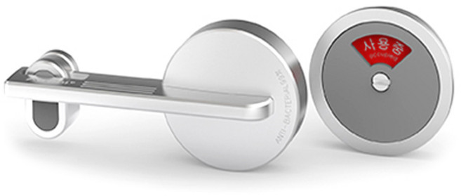 향균 잠금쇠 T-420F, 1개