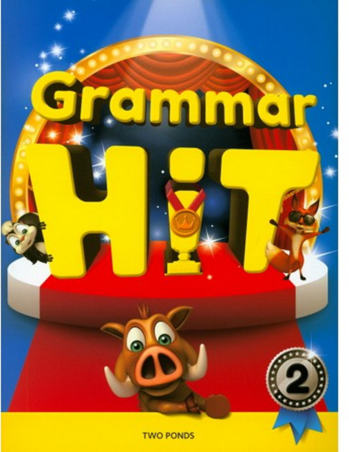 Grammar Hit. 2(SB+WB+PB), 투판즈