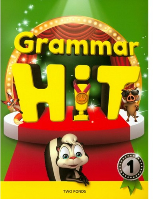 Grammar Hit. 1(SB+WB+PB), 투판즈