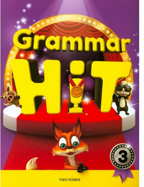 Grammar Hit. 3(SB+WB+PB), 투판즈