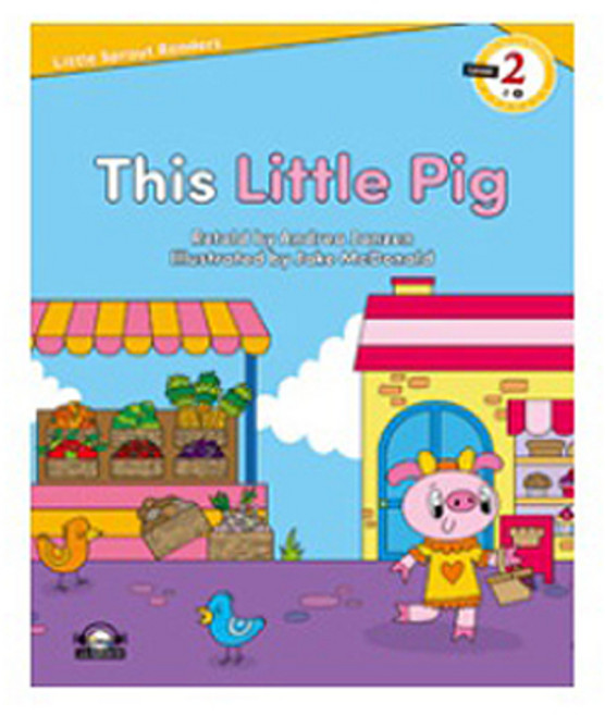 이퓨쳐 LSR2 09 This Little Pig, 이퓨처