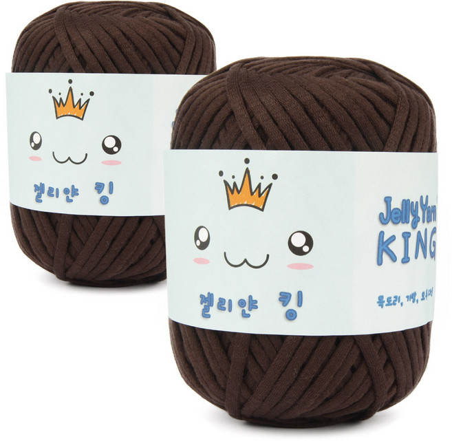 연일섬유 젤리얀 킹 소품 뜨개실, 529번 쵸코, 2개