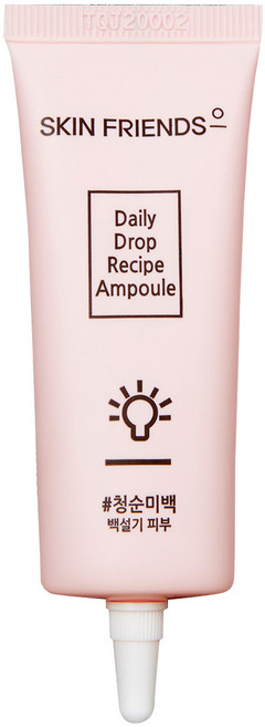 스킨프렌즈 데일리 드롭 레시피 앰플 청순미백, 20ml, 1개
