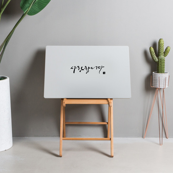 스토리퍼니쳐 국내생산 레터링 테이블 사랑합니다 중, 사랑합니다 화이트