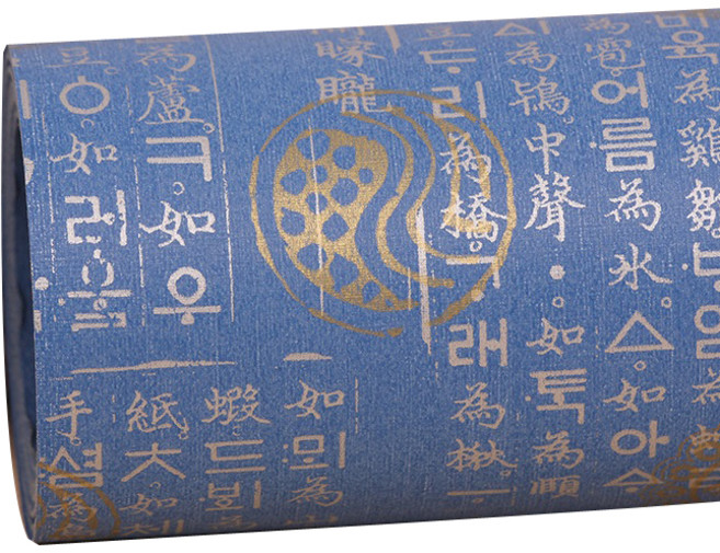 Hello Ninging 訓民正音圖案捲筒包裝紙, 藍色, 1個