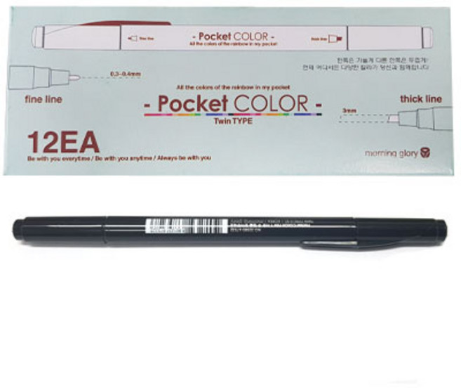 모닝글로리 700 포켓칼라펜 양면, 블랙, 12개