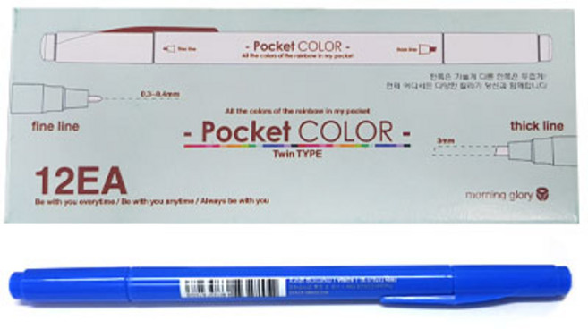 모닝글로리 700 포켓칼라펜 양면, 프렌치블루, 12개
