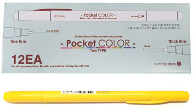 모닝글로리 700 포켓칼라펜 양면, 옐로우, 12개