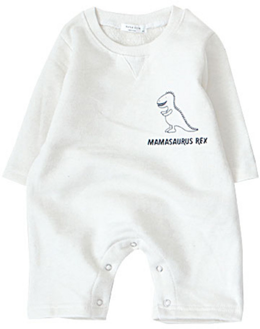 베베나인 티라노 슈트