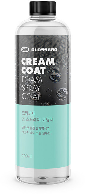 글로스브로 크림코트 폼 스프레이 코팅제, 500ml, 1개
