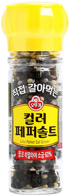 오뚜기 직접 갈아먹는 컬러페퍼솔트, 60g, 1개
