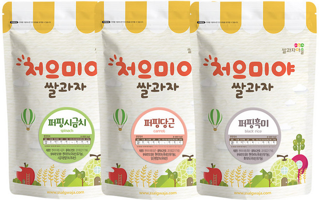 쌀과자마을 처으미야 퍼핑과자 3종세트, B(시금치, 당근, 흑미), 1세트, 50g