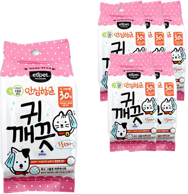 에티펫 귀 깨끗 시트 물티슈, 150g, 6개