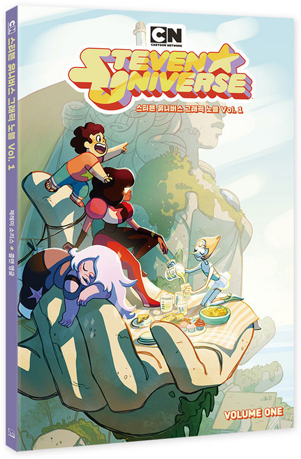 스티븐 유니버스 그래픽 노블 Vol 1:, 아르누보