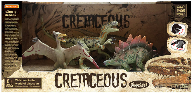 도너랜드 백악기 공룡 피규어 시리즈 44063, 1개