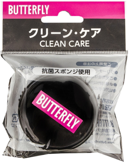 버터플라이 클린케어 스폰지, 20g, 1개