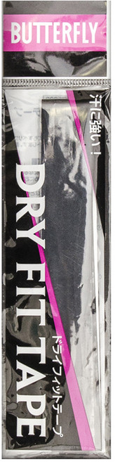 버터플라이 드라이 핏 테이프, 검정, 1세트