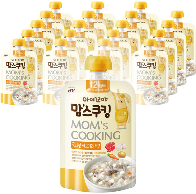 아이꼬야 맘스쿠킹 레토르트이유식, 100g, 20개, 쇠고기 + 두부 혼합맛