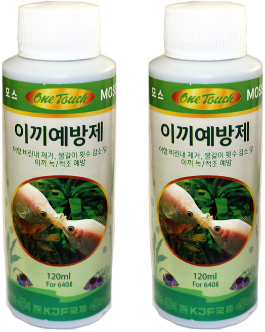 국제프리츠 원터치 이끼 예방제, 120ml, 2개