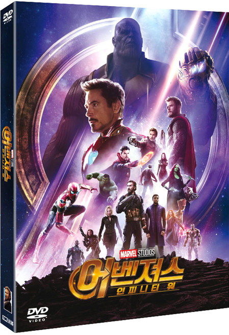 AVENGERS - INFINITY WAR, 1CD