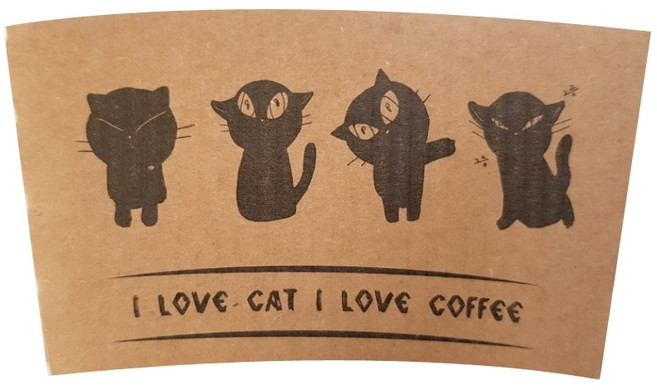 한컵 검은고양이 1013 종이컵 홀더, 200개