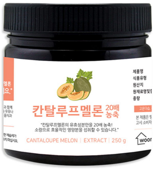 우리가스토리 20배 농축 칸탈로프멜론 분말 가루, 250g, 1개