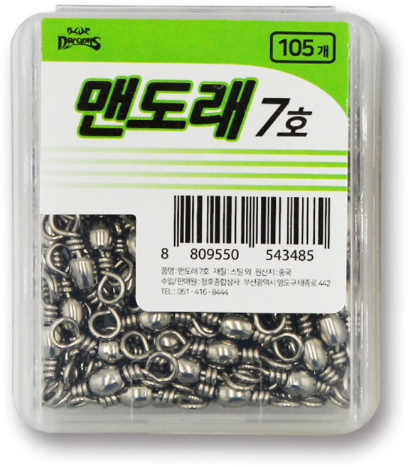 청룡 맨도래 벌크, 1개, 1개입