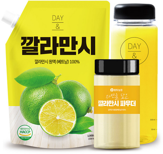황토농원 데이앤 깔라만시 1L + 깔라만시파우더210g + 보틀, 1개, 210ml
