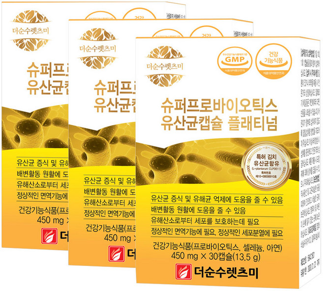 더순수렛츠미 슈퍼프로바이오틱스 유산균캡슐 플래티넘, 13.5g, 3개