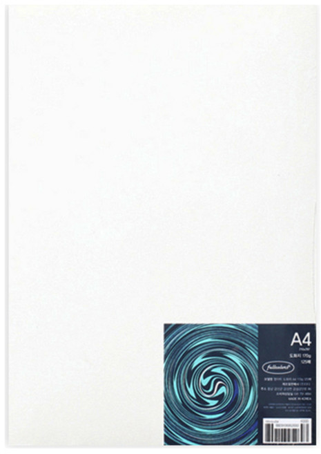 풀컬러즈 도화지 A4 170g, 125개