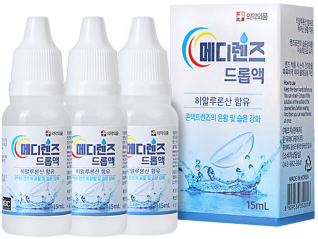 메디렌즈 렌즈세정 드롭액, 15ml, 3개