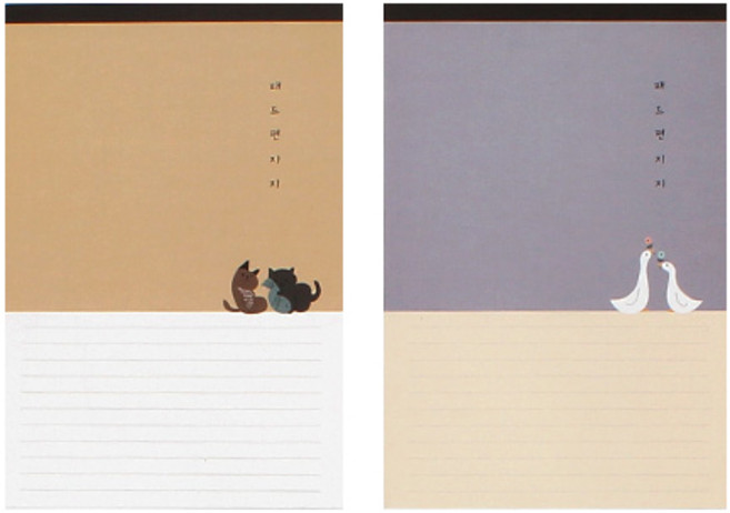 톡톡팬시 3000 애니멀 그라데이션 패드편지지, 랜덤 발송, 2개입